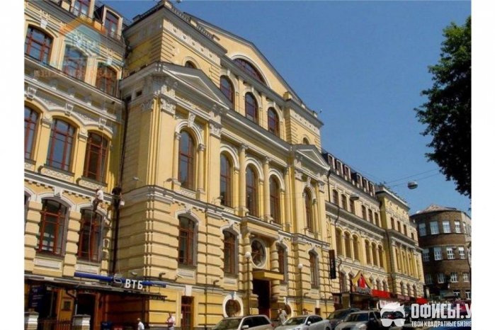 Упр.Компания, БЦ Б+, 350кв.м
