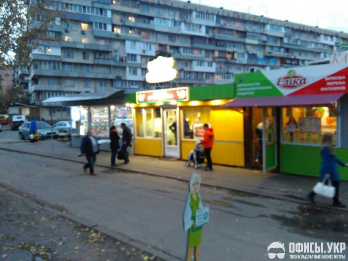 Аренда павильона на Оболони,Малиновского 5,брокер