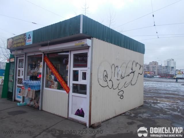 Павильон ул. Героев Днепра, 37. Владелец.