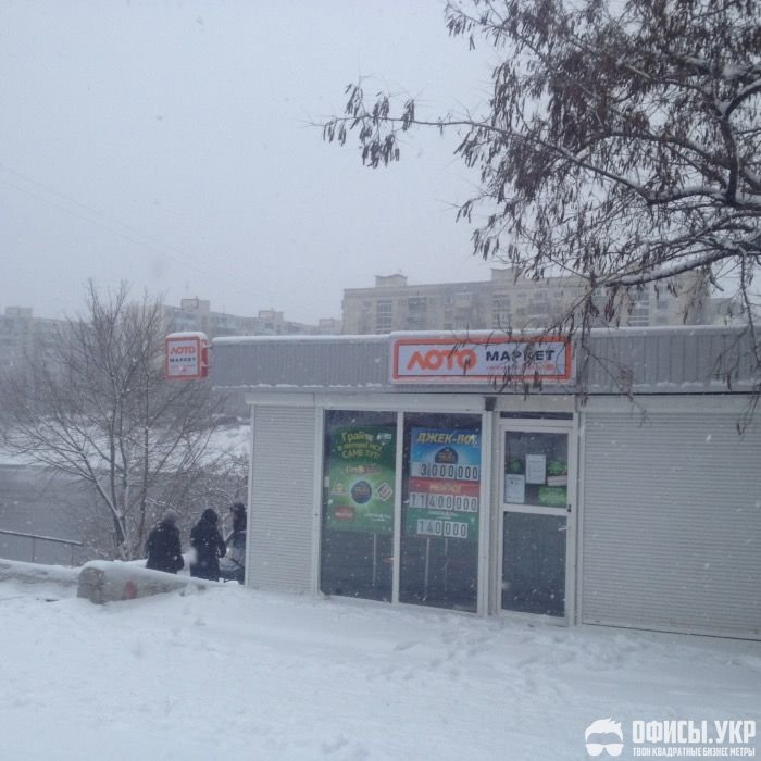 Аренда помещения,8м2, Русановка, Туманяна 8,хор.трафик. Посредник