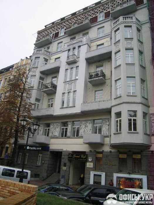 БЕЗ% меблированный кабинет в БЦ БЕЗ%