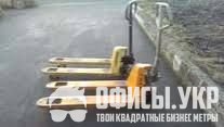 складская рокла