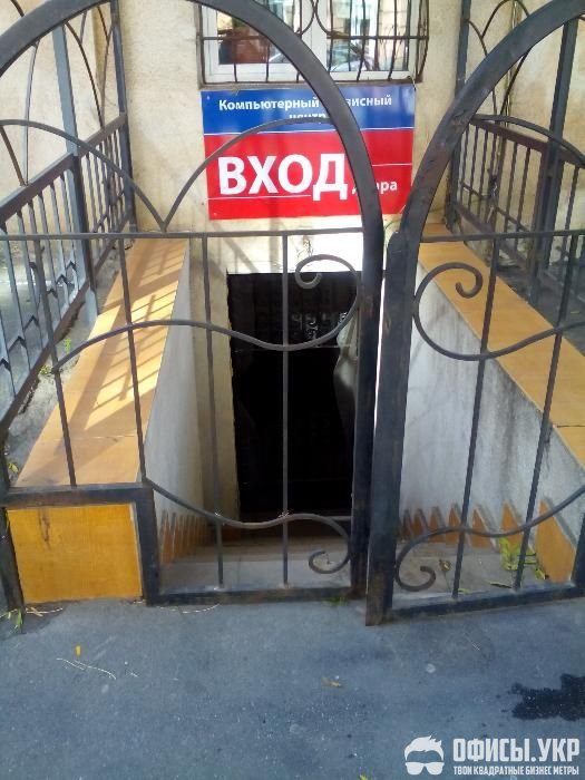 Сдам помещение под офис,ул Кузнечная/Тираспольская