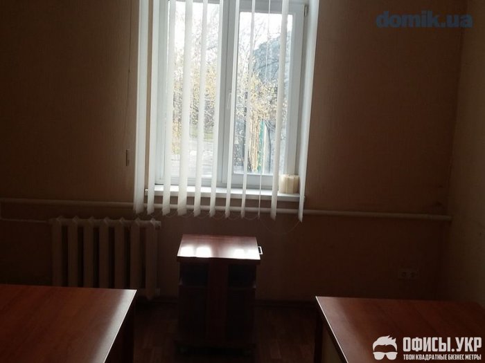 Сдам офисные помещения различной площади.
