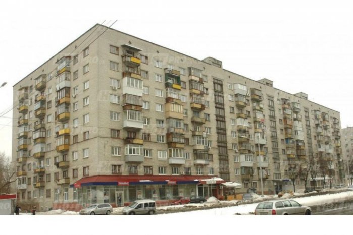 Аренда помещения под офис