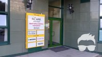 Соломенский, готовые офисы с ремонтом 230 и 320 кв.м, Собственник