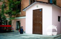 офис в аренду 130м2 вознесенский спуск