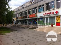 Сдаю в долгосрочную аренду помещение - кафе аптека магазин медицина