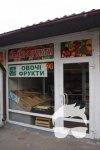 Срочно аренда