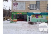 Сдам помещение на Лесном массиве, ул.Курчатова