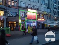 Фасад-витрина (40м2) выход из метро Контрактовая площадь