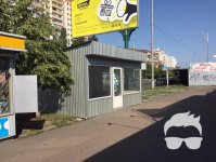 Аренда магазина ул. Драйзера 8. МАФ 20кв.м с документами