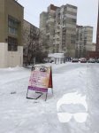 Продам салон красоты, прибыльный бизнес