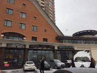 Супер предложение