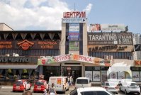 Аренда ресторана ТРЦ Центрум ул.Драгоманова 29