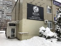 Аренда ресторана, паба в дарницком районе