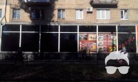 Действующий ресторан