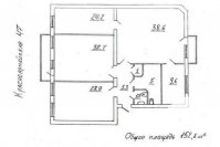 Аренда офиса, Б.Васильковская, 152 м2, 5 каб, дизайн ремонт