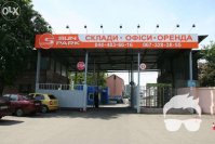 Аренда склада, 250м2 и 390м2 от собственника