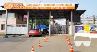 Ангар в аренду 110м2, 230м2 от собственника