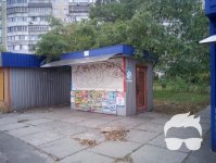 Аренда мафа, магазина, павильона в Деснянском р-не