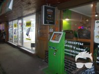 Киоск на Нивках от хозяина.