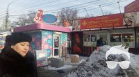 аренда павильона (МАФ, киоск) ул. Щербакова 1, 12 кв.м