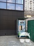 Площадь под автомат Воды или Пополнения