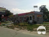 Индустриальный мост 20м