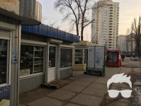 Сдам в аренду МАФ