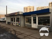 Сдам в аренду МАФ