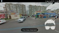 Аренда МАФ, ул. А.Ахматовой, 16