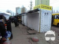 Аренда ролет.Метро Черниговская, 8 м2, очень людно, идеально под кофе.