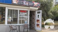 Аренда МАФа без комиссии!!!12 кв м , ул. Героев Днепра 14