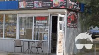 Аренда МАФа без комиссии!!!12 кв м , ул. Героев Днепра 14
