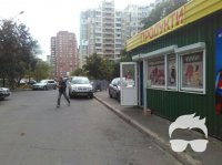 Аренда павильона. 20 м2, Ревуцкого 6-8, идеально под кофе. Комиссия!
