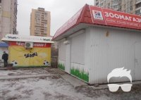 Сдам по ул. Руденко 21а. Владелец!