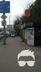 Воздухофлот.пр.48 Севастопольская площ. МАФ 9кв.м/7000грн