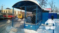Остановочный комплекс "Дарницкий вокал"