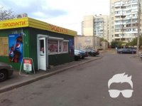 Аренда павильона Ревуцкого 6,ОТЛИЧНОЕ МЕСТО ПОД ОВОЩИ,РЫБУ,МЯСО,брокер