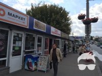 Маф Метро Голосеевская супер место Павильон без комиссии кисок