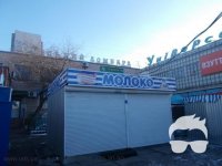 Павильон на ул. Жолудева, 4. Владелец.