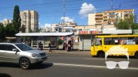 Павільйон на пр-ті Героїв Сталінграду, 65!!!