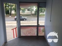 Аренда мафа