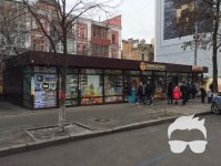 Сдам в аренду помещение на ул. Саксаганского, 57 б