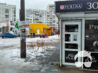 Аренда павильона Оболонский 28,идеал стрижка, кофе,брокер