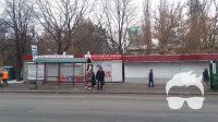 Отличный павильон 20 м2 возле Мостицкого рынка