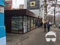 Сдам в аренду помещение на ул. Саксаганского, 57 б