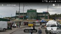АРЕНДА, помещения 18м2, Метро Лесная, ТЦ Зеленая Линия