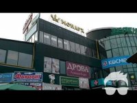 АРЕНДА, помещения 18м2, Метро Лесная, ТЦ Зеленая Линия